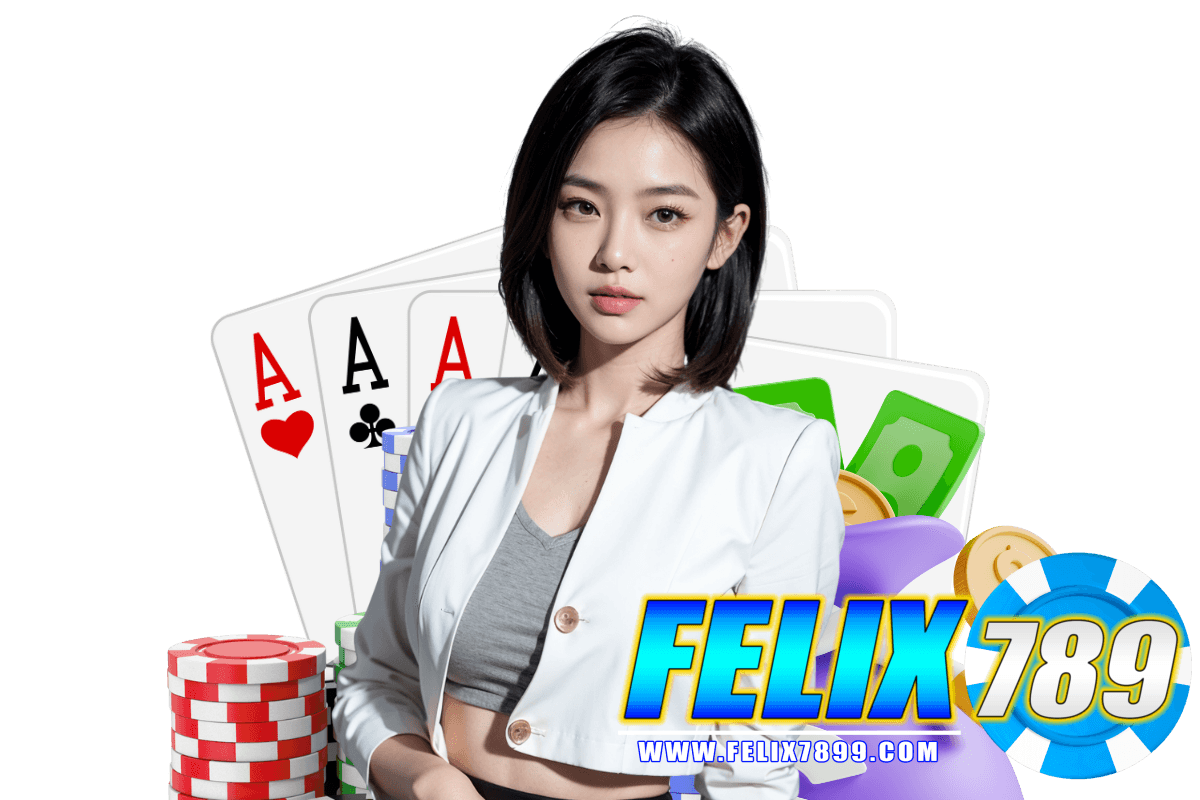 felix789 สมัคร